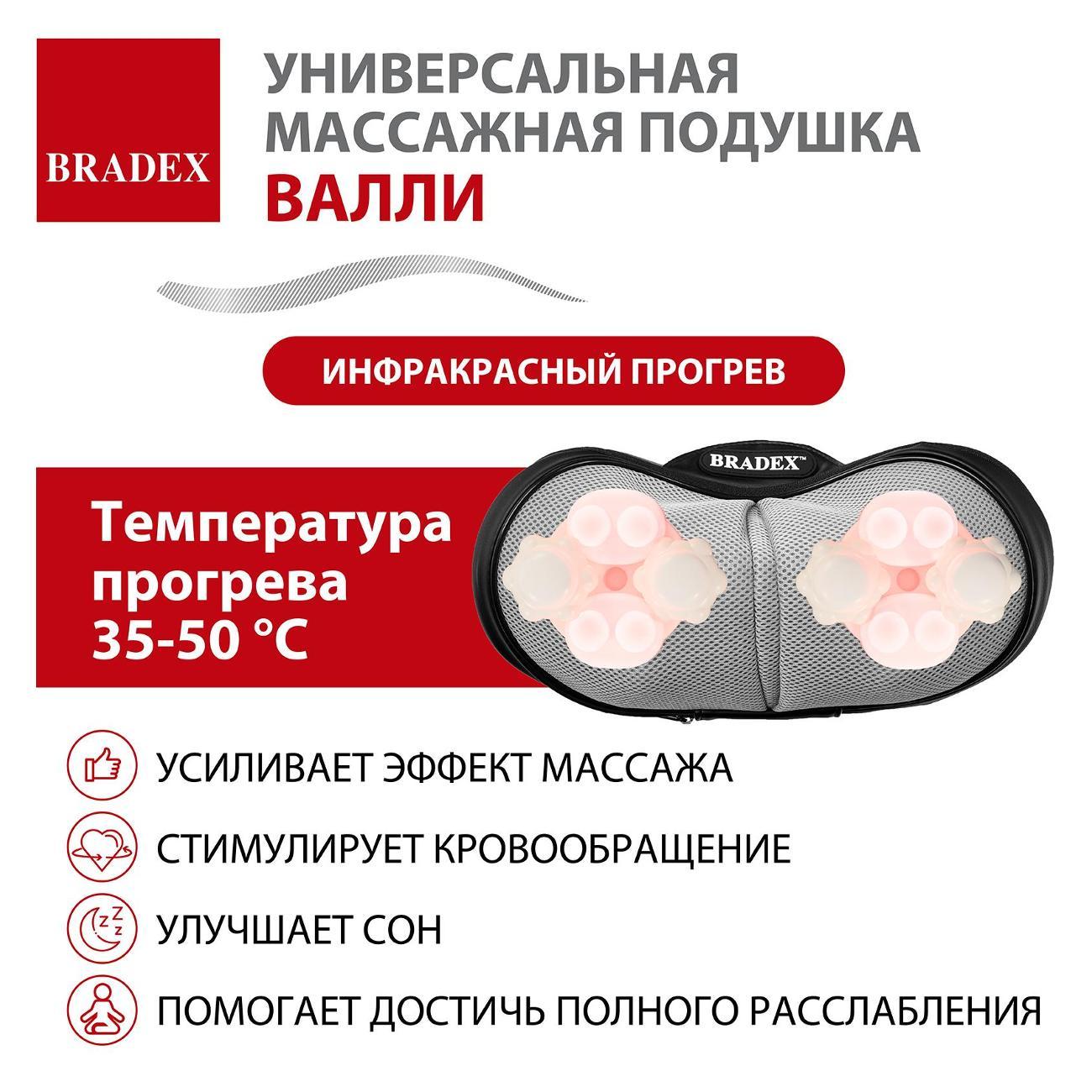 https://img.mvideo.ru/Big/400244853bb4.jpg