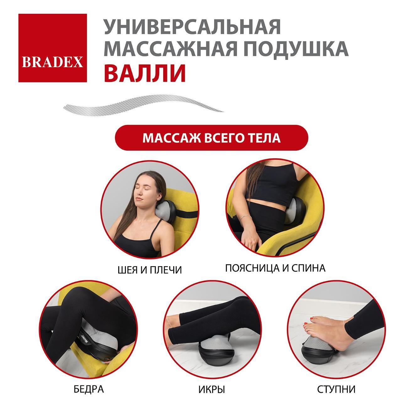 https://img.mvideo.ru/Big/400244853bb5.jpg
