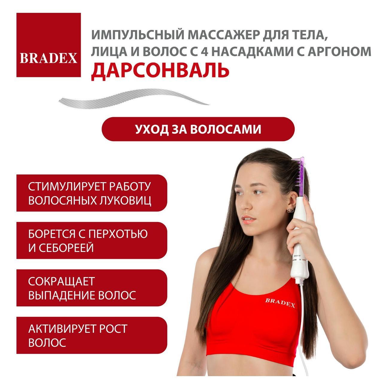 https://img.mvideo.ru/Big/400244998bb10.jpg