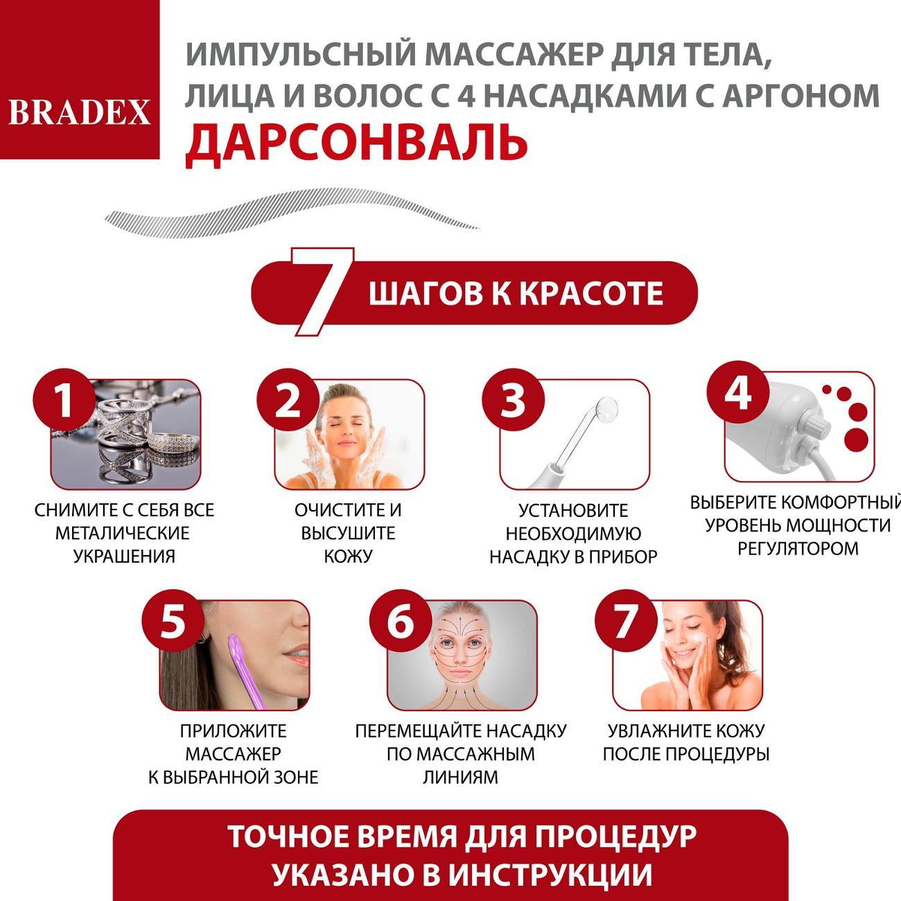 https://img.mvideo.ru/Big/400244998bb11.jpg