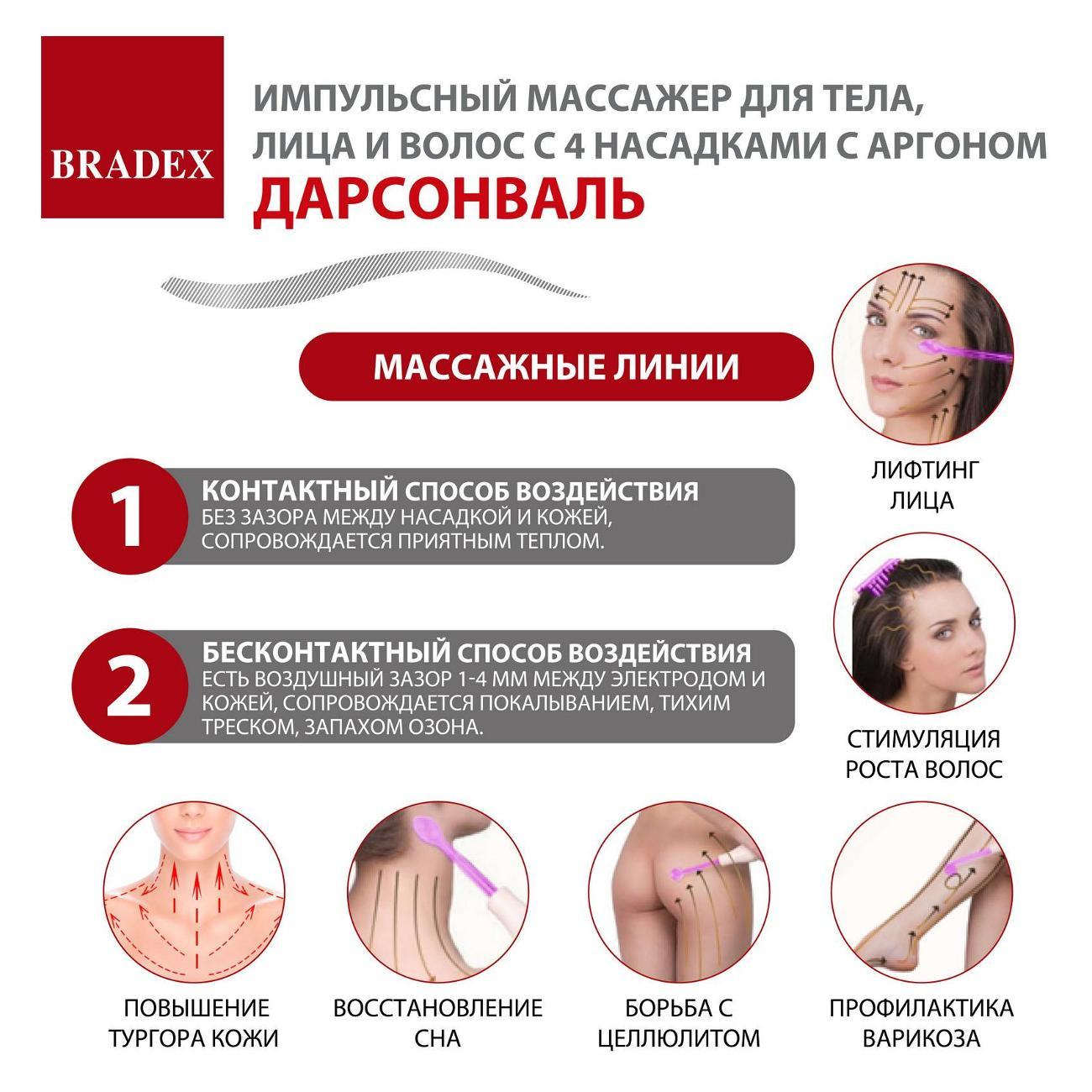https://img.mvideo.ru/Big/400244998bb12.jpg