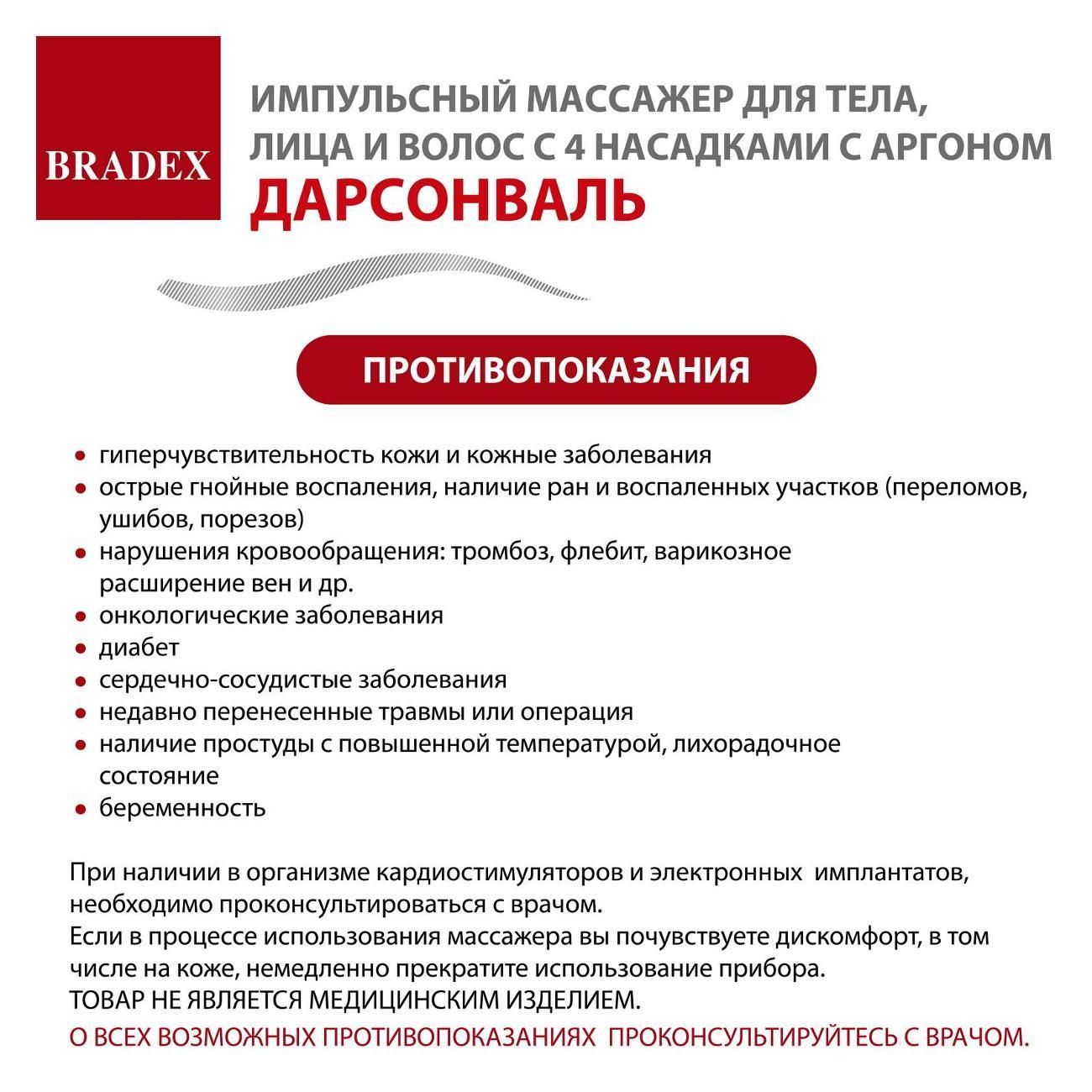 https://img.mvideo.ru/Big/400244998bb13.jpg