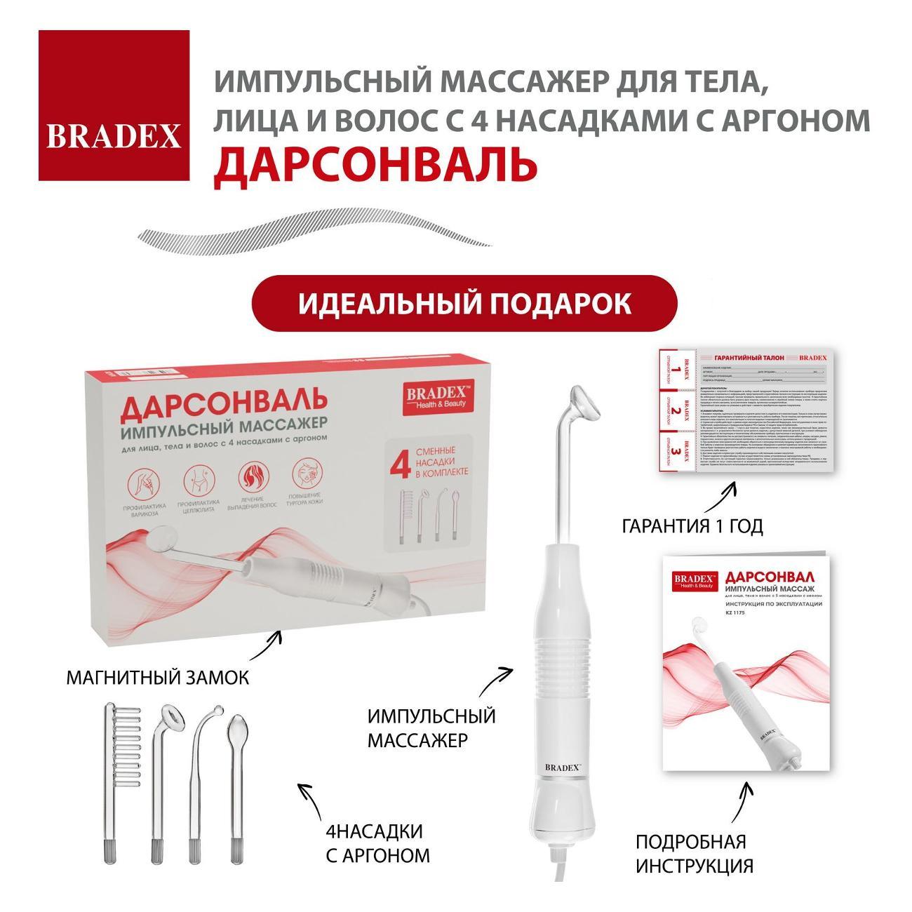 https://img.mvideo.ru/Big/400244998bb14.jpg