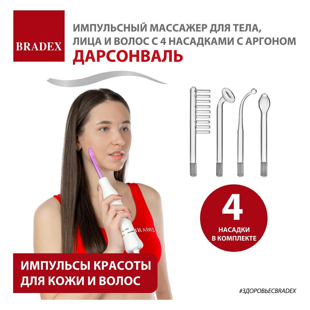https://img.mvideo.ru/Big/400244998bb2.jpg