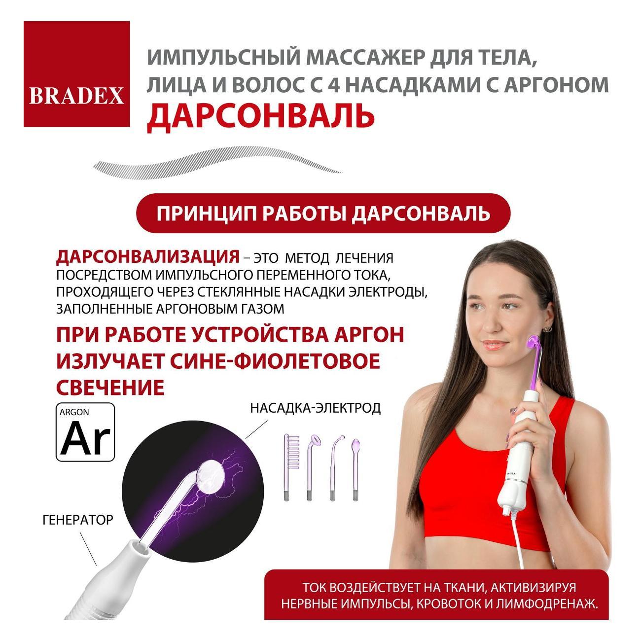 https://img.mvideo.ru/Big/400244998bb3.jpg