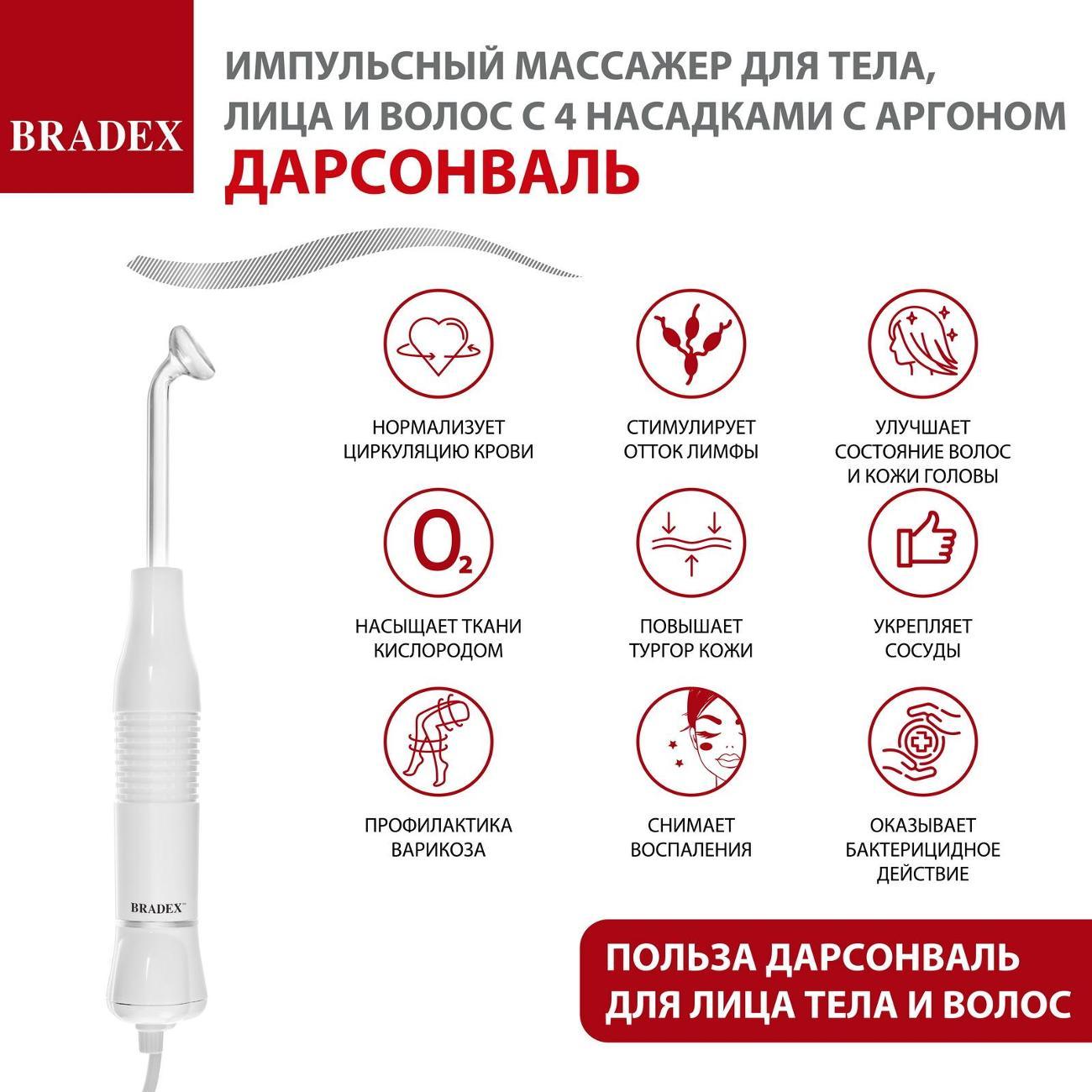 https://img.mvideo.ru/Big/400244998bb4.jpg