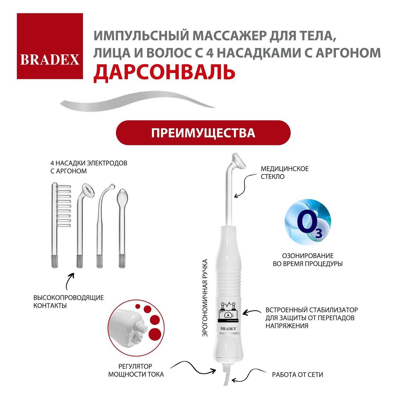 https://img.mvideo.ru/Big/400244998bb5.jpg