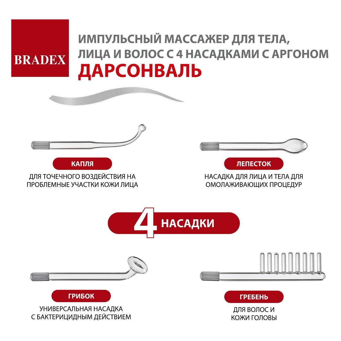 https://img.mvideo.ru/Big/400244998bb6.jpg