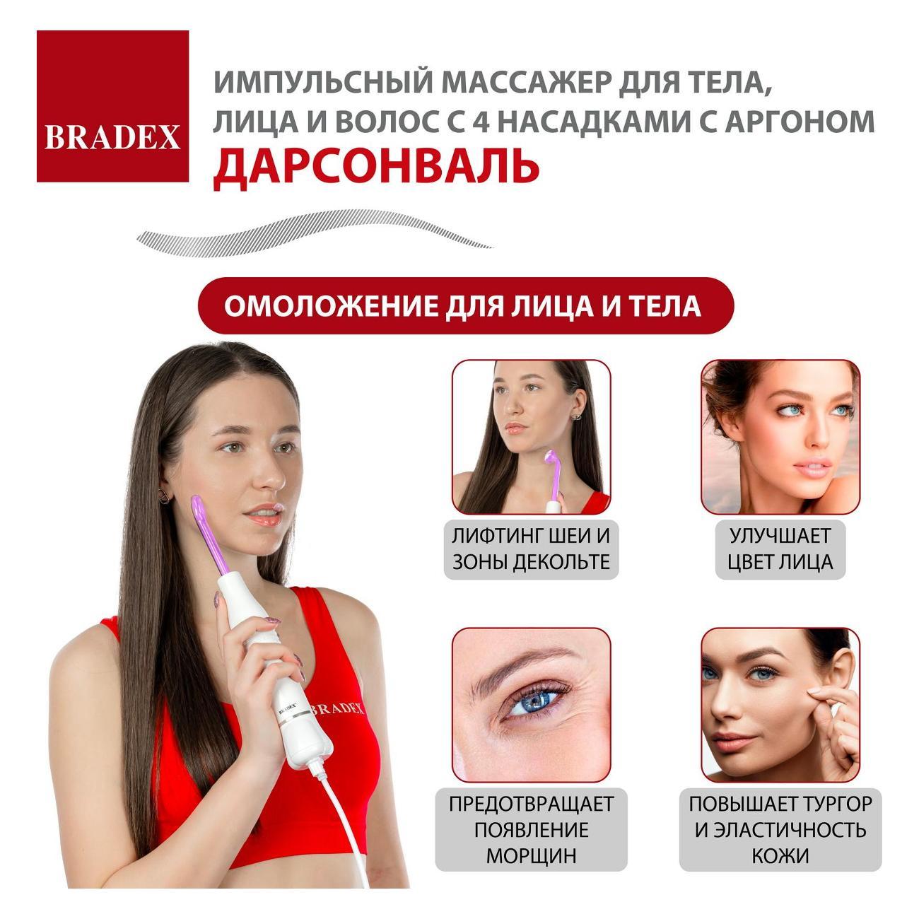 https://img.mvideo.ru/Big/400244998bb8.jpg