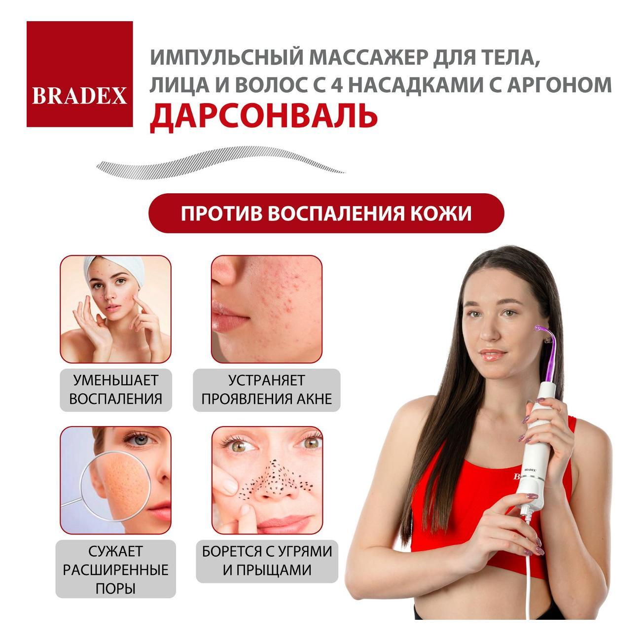 https://img.mvideo.ru/Big/400244998bb9.jpg