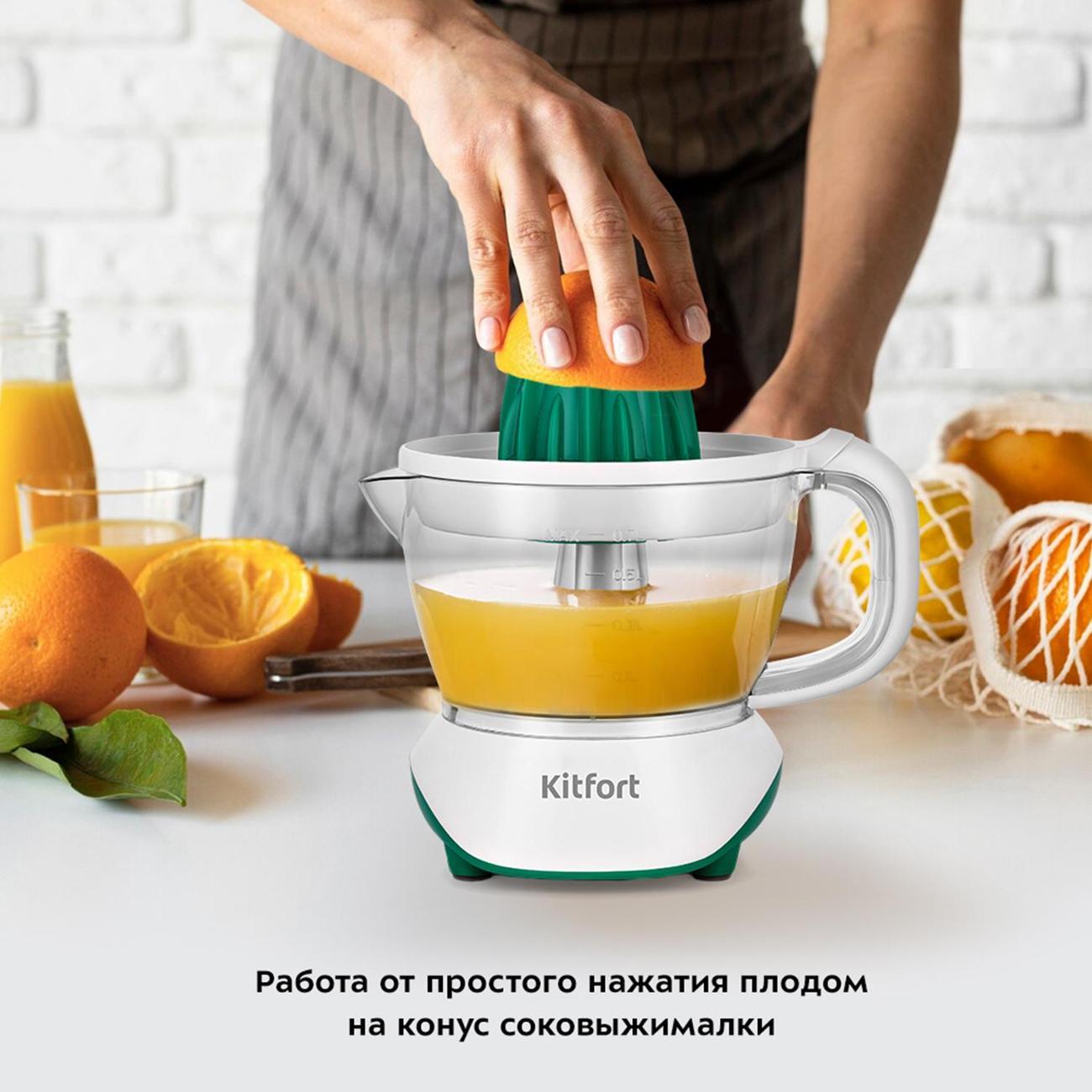 https://img.mvideo.ru/Big/400249446bb3.jpg