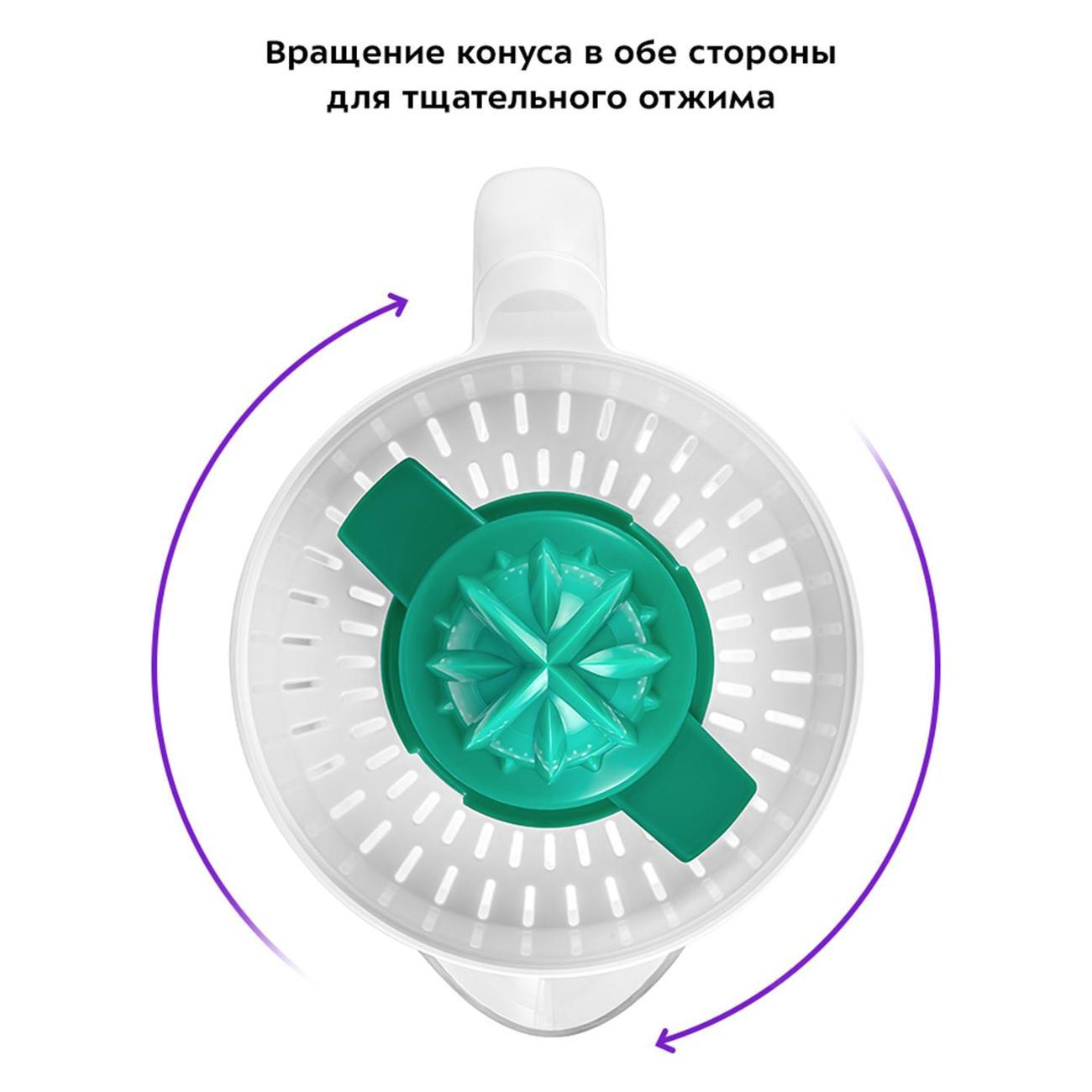 https://img.mvideo.ru/Big/400249446bb5.jpg