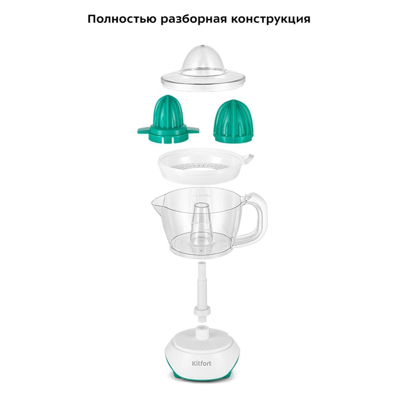 https://img.mvideo.ru/Big/400249446bb7.jpg
