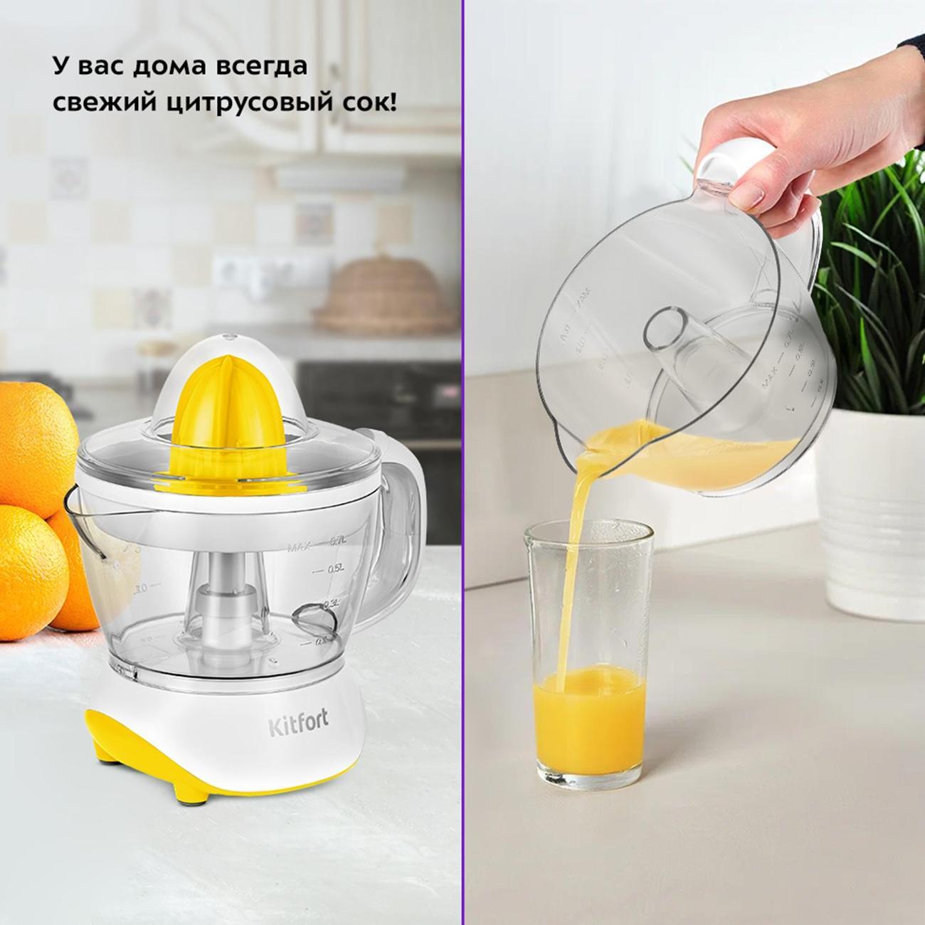 https://img.mvideo.ru/Big/400249454bb1.jpg