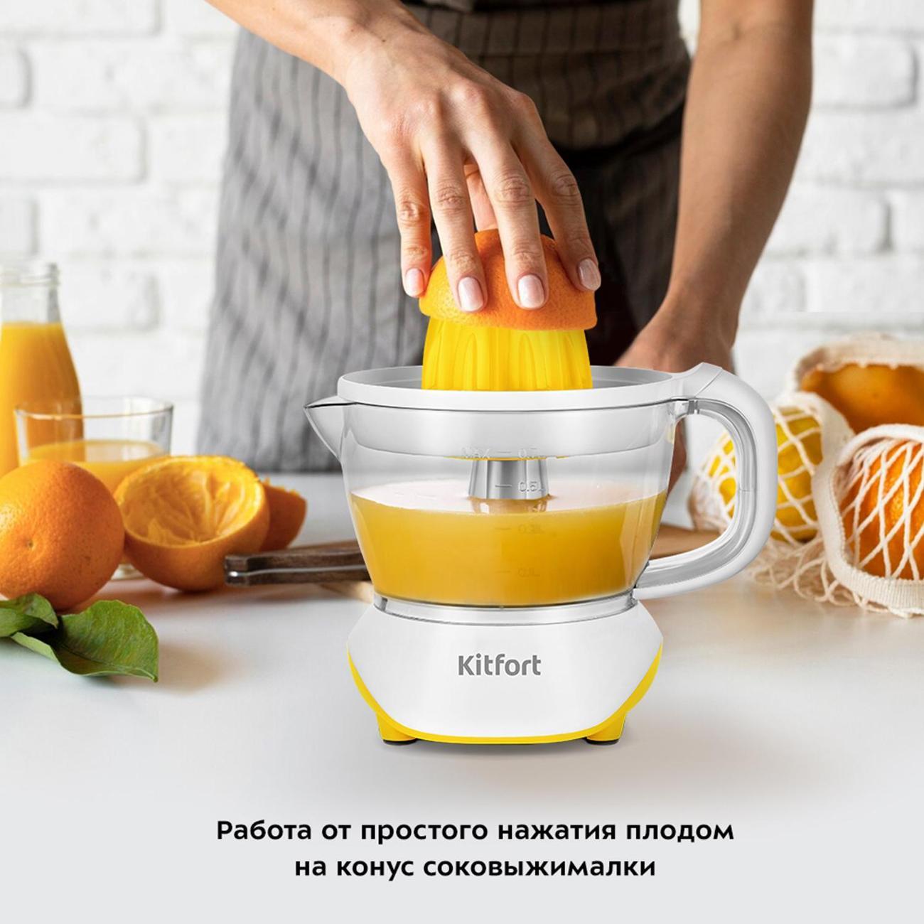 https://img.mvideo.ru/Big/400249454bb3.jpg