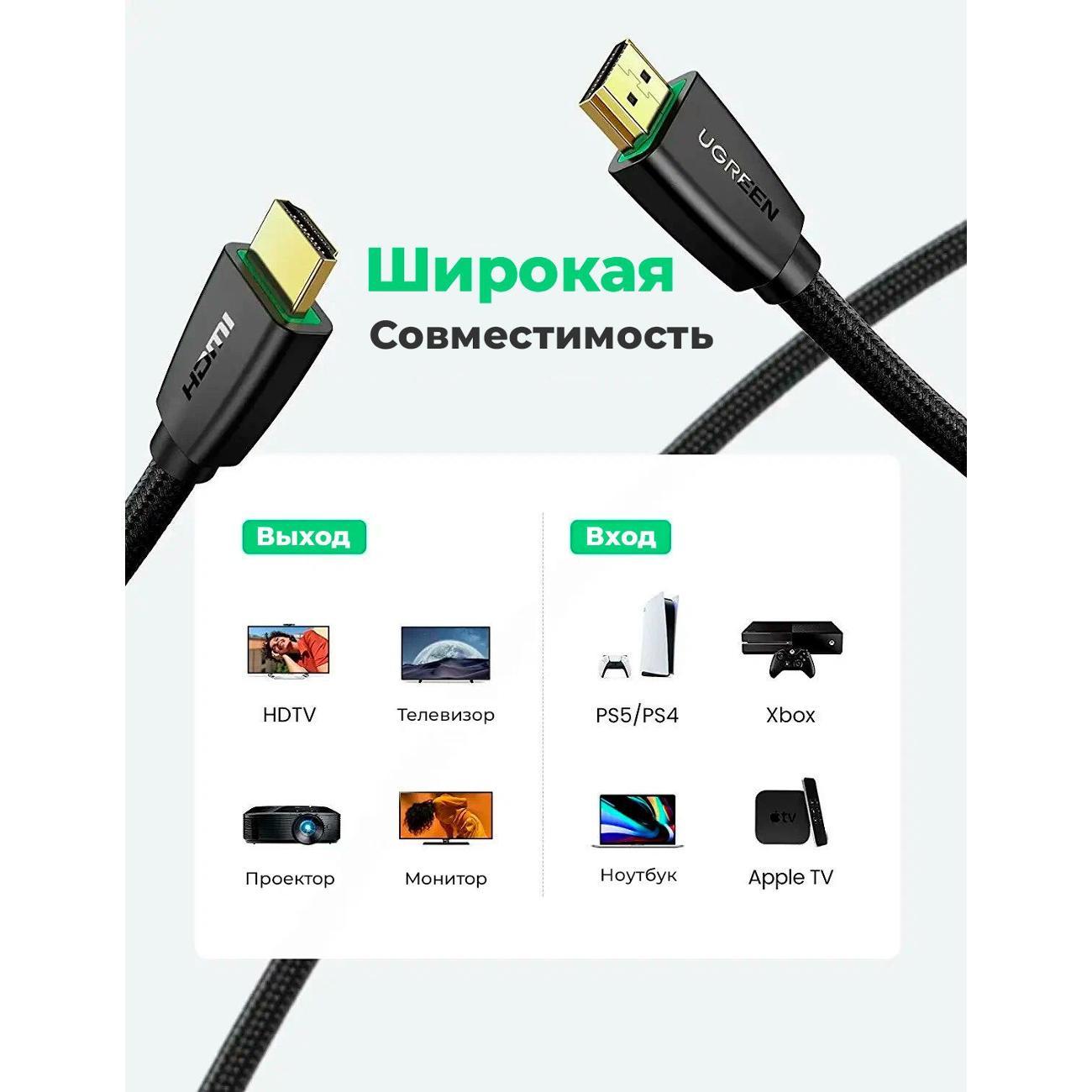 https://img.mvideo.ru/Big/400252384bb3.jpg