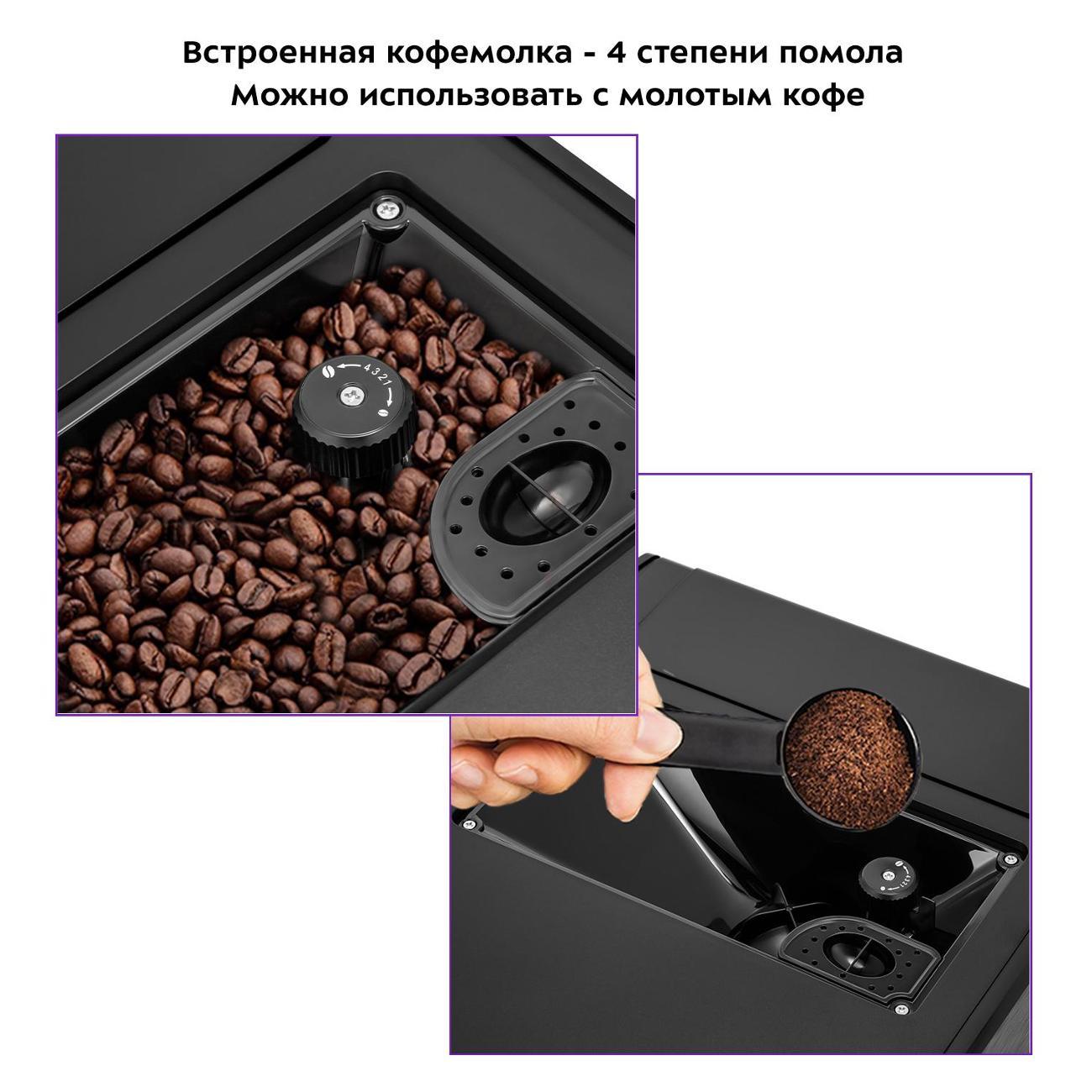 https://img.mvideo.ru/Big/400255183bb4.jpg