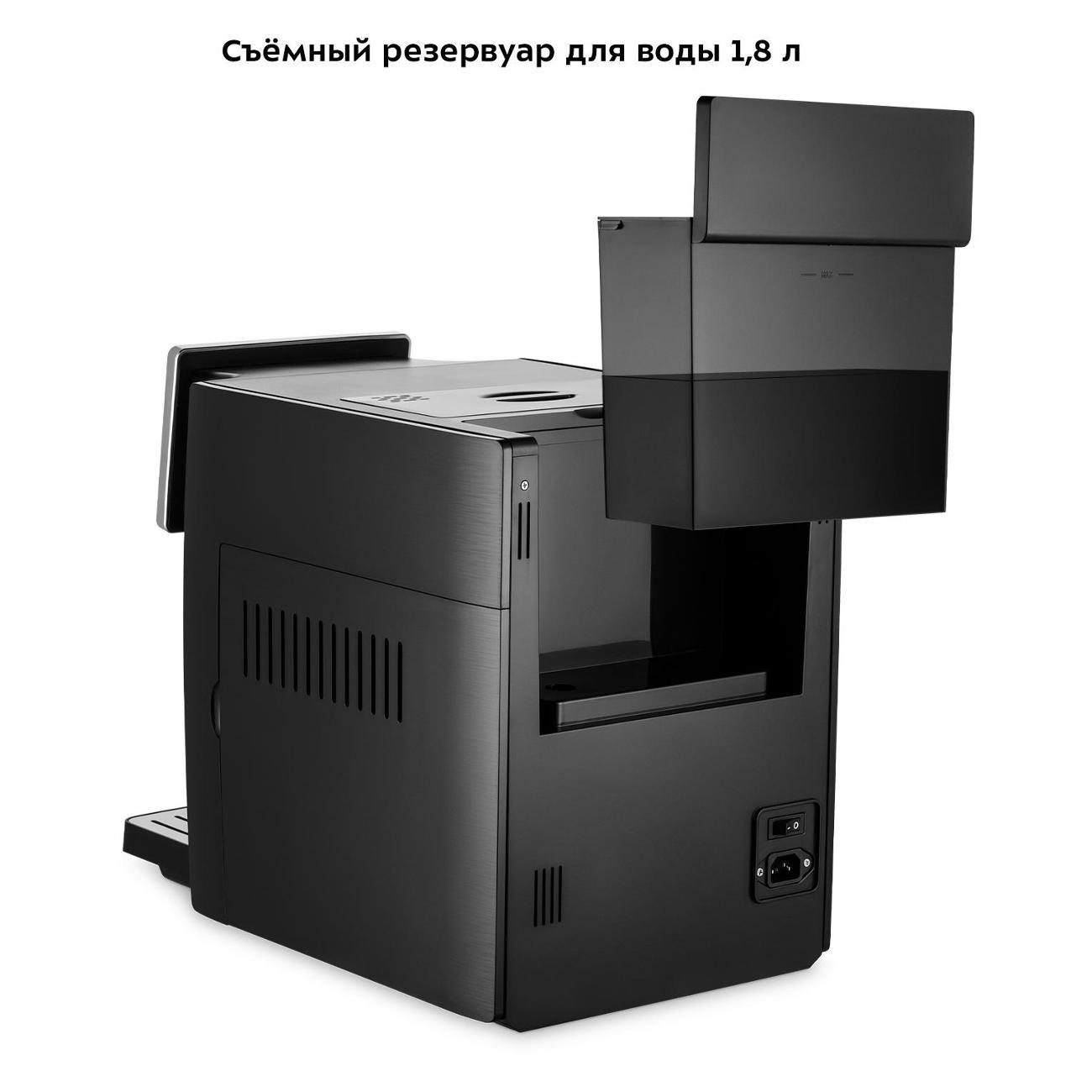 https://img.mvideo.ru/Big/400255183bb5.jpg