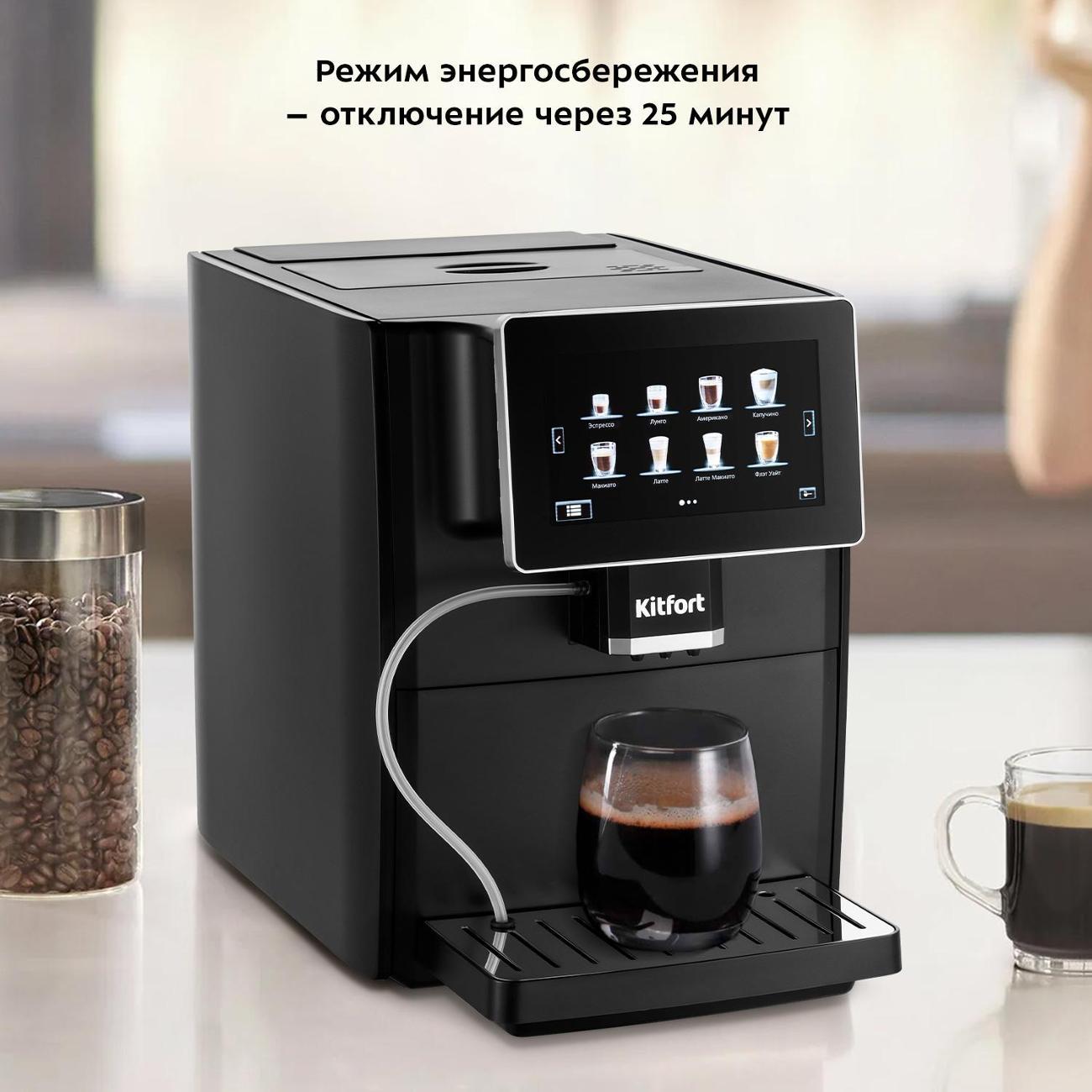 https://img.mvideo.ru/Big/400255183bb7.jpg