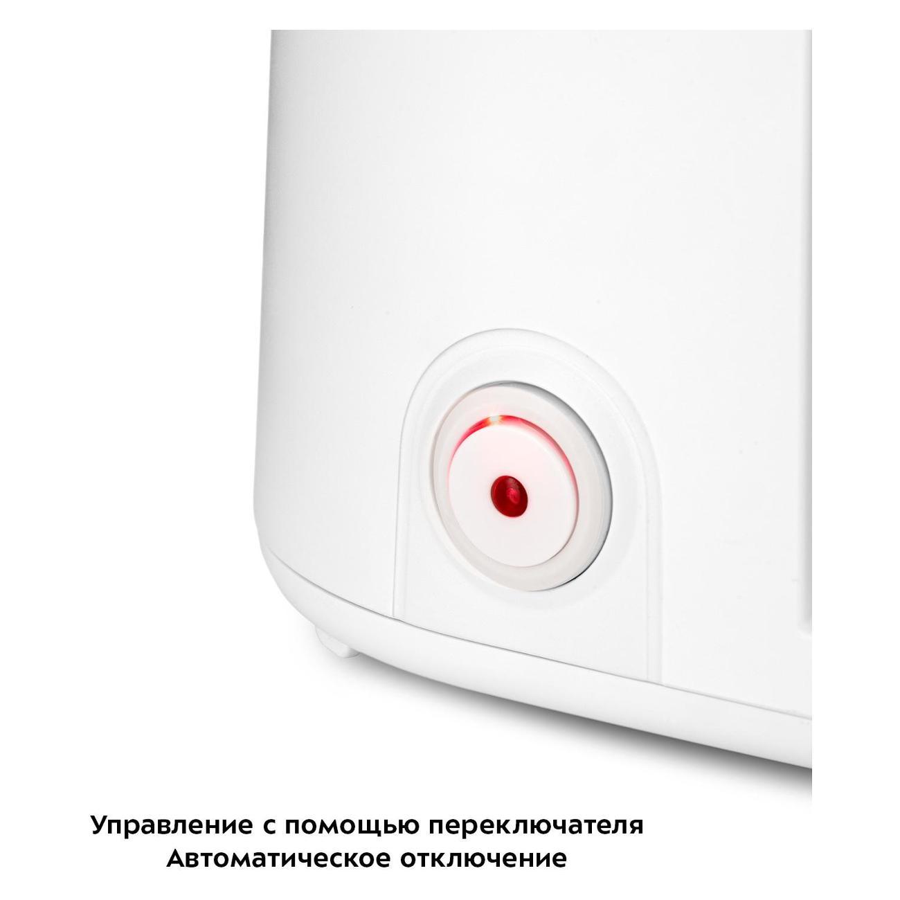 https://img.mvideo.ru/Big/400255337bb2.jpg
