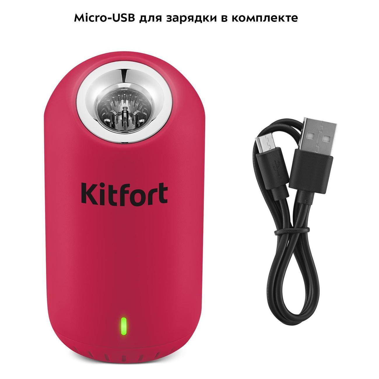 https://img.mvideo.ru/Big/400260254bb5.jpg