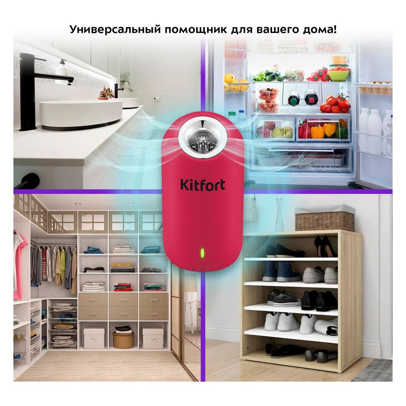 https://img.mvideo.ru/Big/400260254bb6.jpg