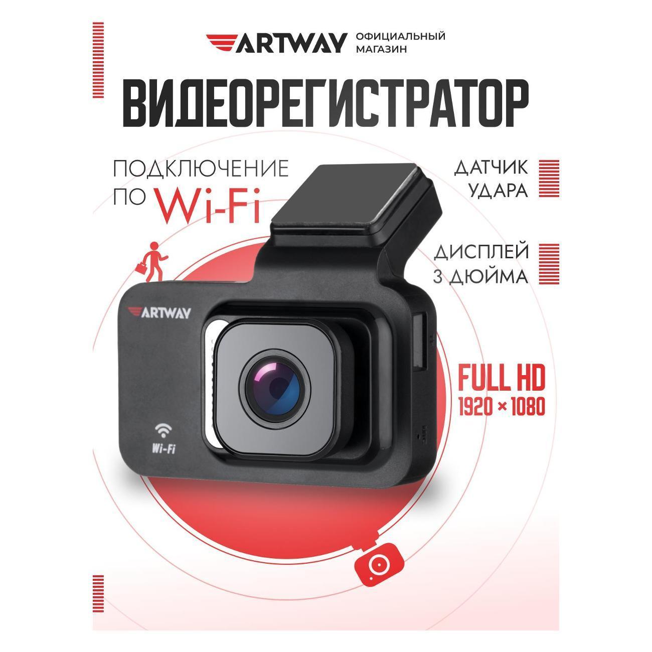 https://img.mvideo.ru/Big/400262769bb1.jpg