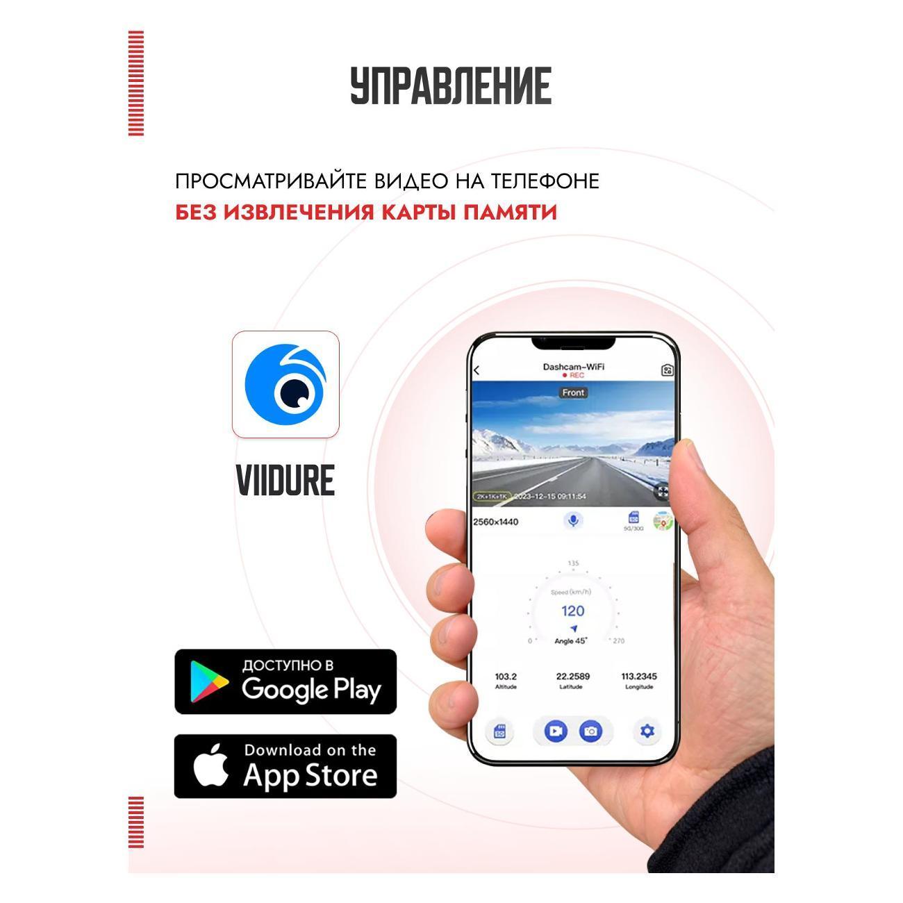 https://img.mvideo.ru/Big/400262769bb3.jpg