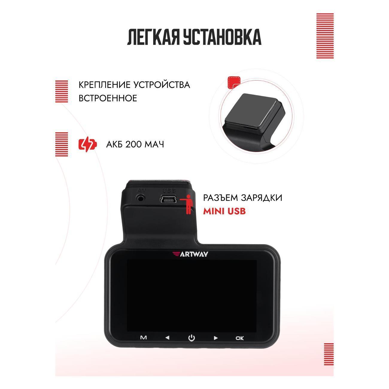 https://img.mvideo.ru/Big/400262769bb4.jpg