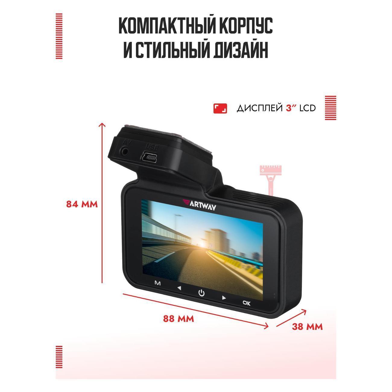 https://img.mvideo.ru/Big/400262769bb5.jpg