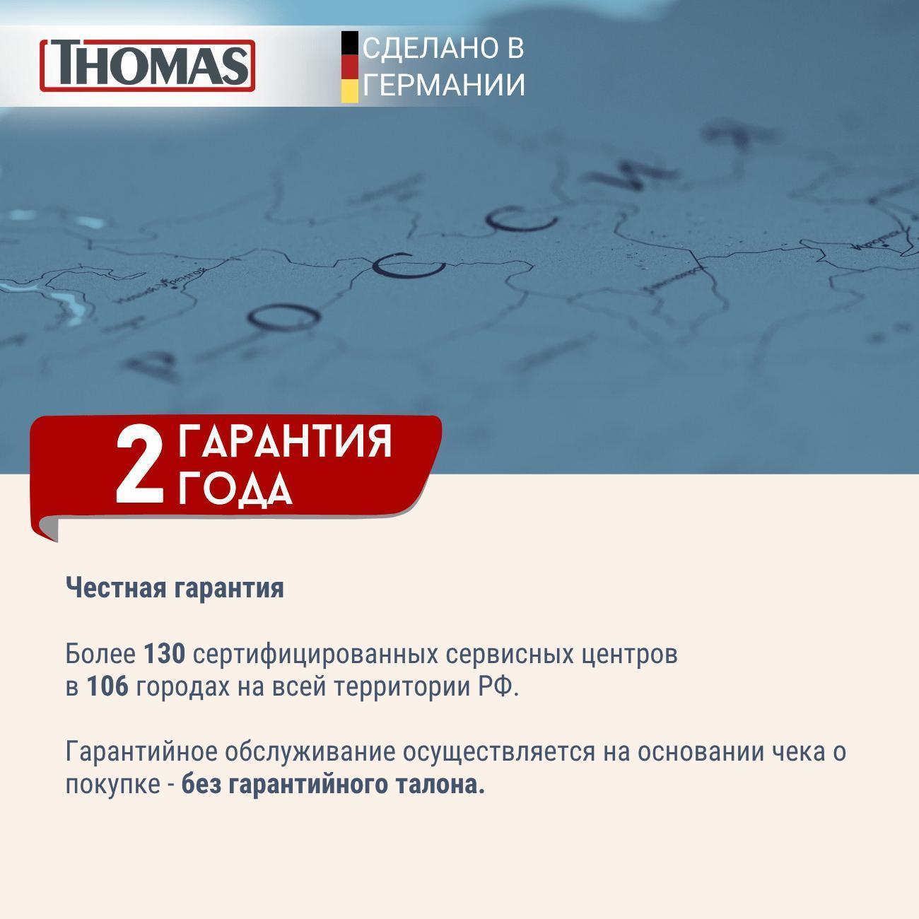 https://img.mvideo.ru/Big/400263526bb2.jpg