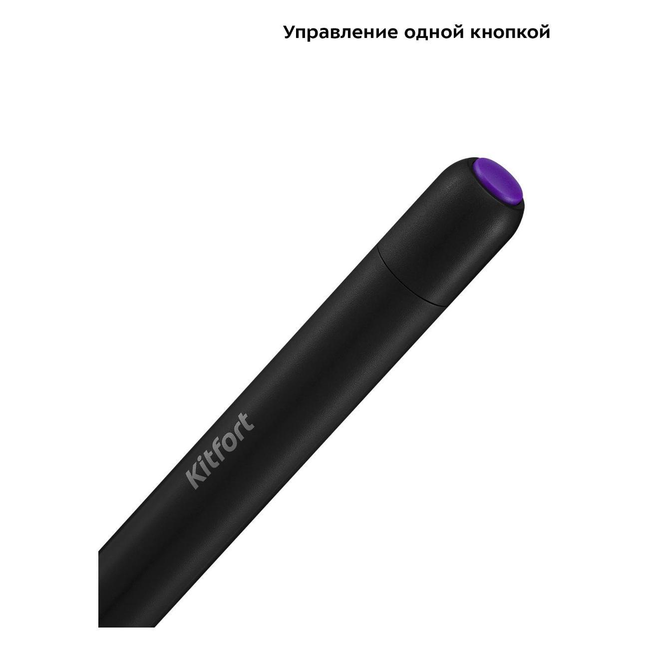 https://img.mvideo.ru/Big/400265629bb1.jpg