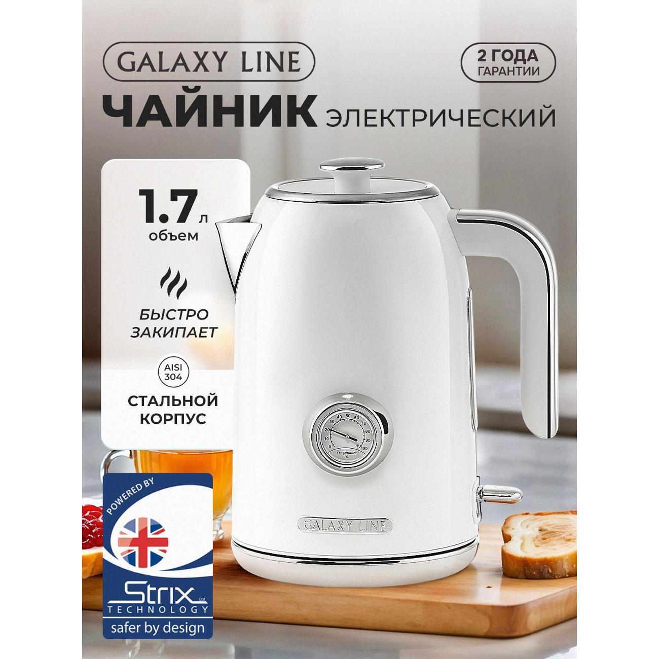 https://img.mvideo.ru/Big/400267013bb.jpg