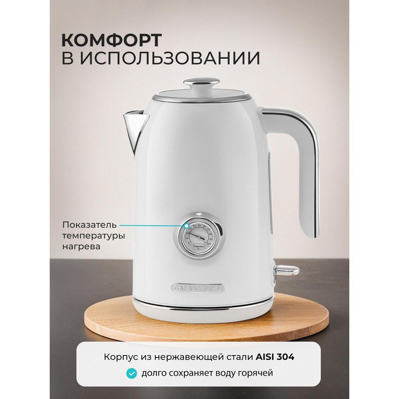 https://img.mvideo.ru/Big/400267013bb1.jpg