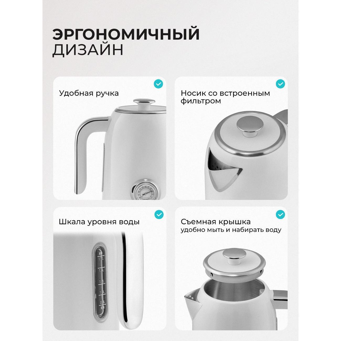 https://img.mvideo.ru/Big/400267013bb2.jpg