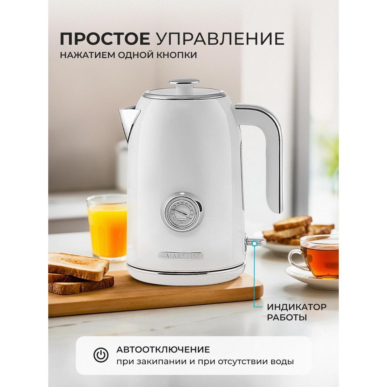 https://img.mvideo.ru/Big/400267013bb3.jpg