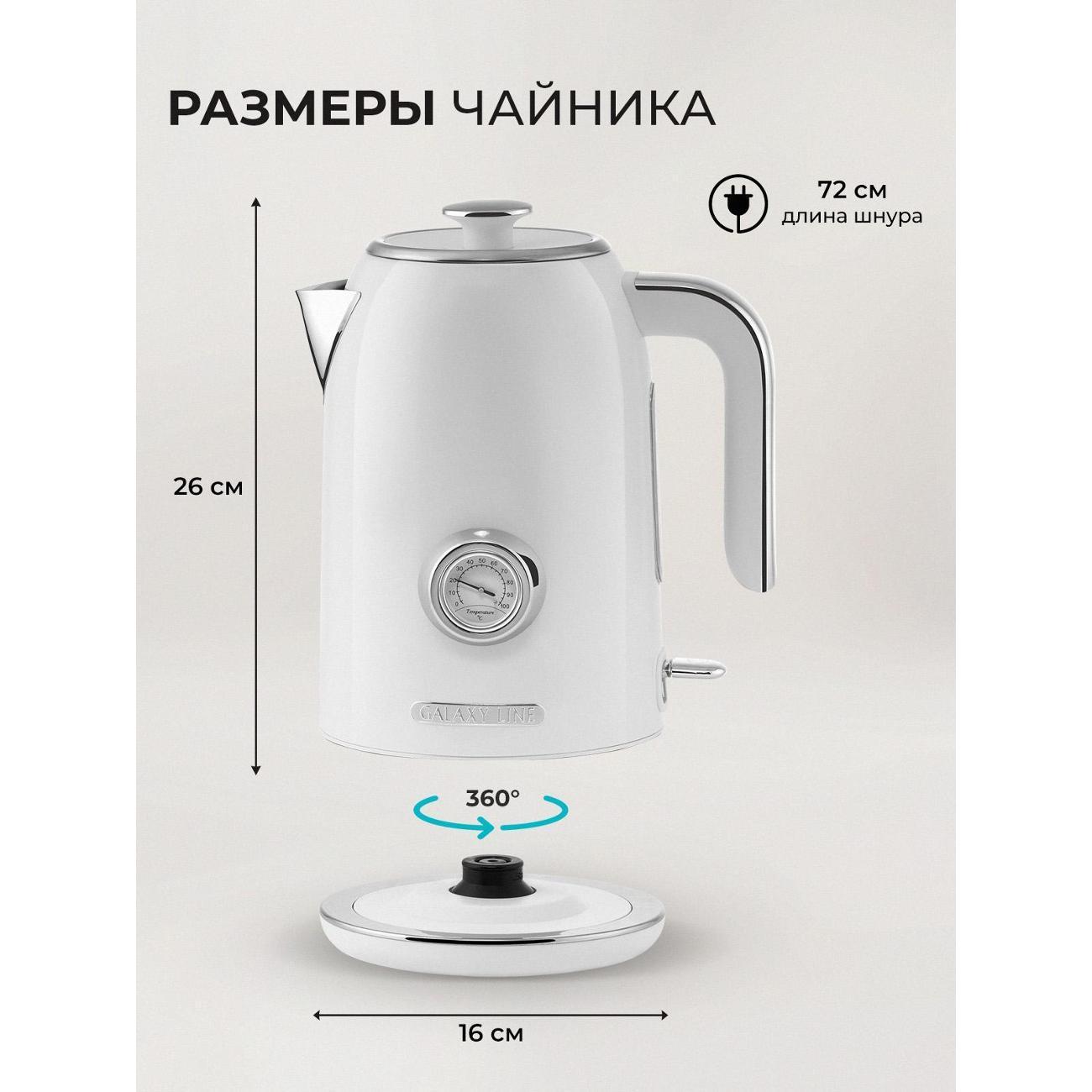 https://img.mvideo.ru/Big/400267013bb4.jpg