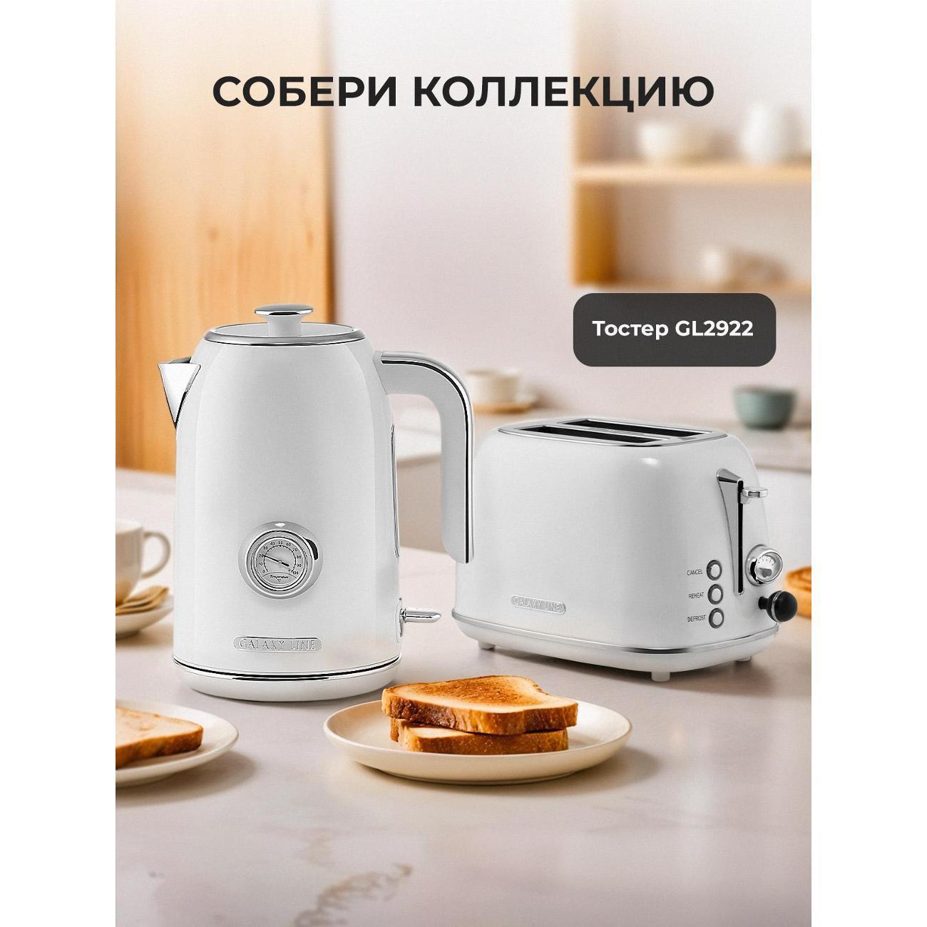 https://img.mvideo.ru/Big/400267013bb6.jpg