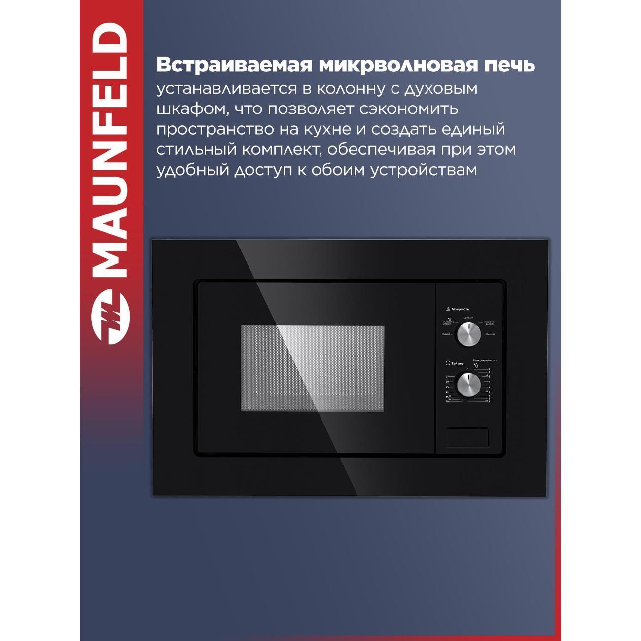 https://img.mvideo.ru/Big/400269646bb1.jpg