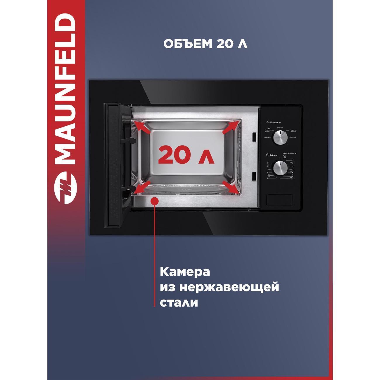 https://img.mvideo.ru/Big/400269646bb2.jpg