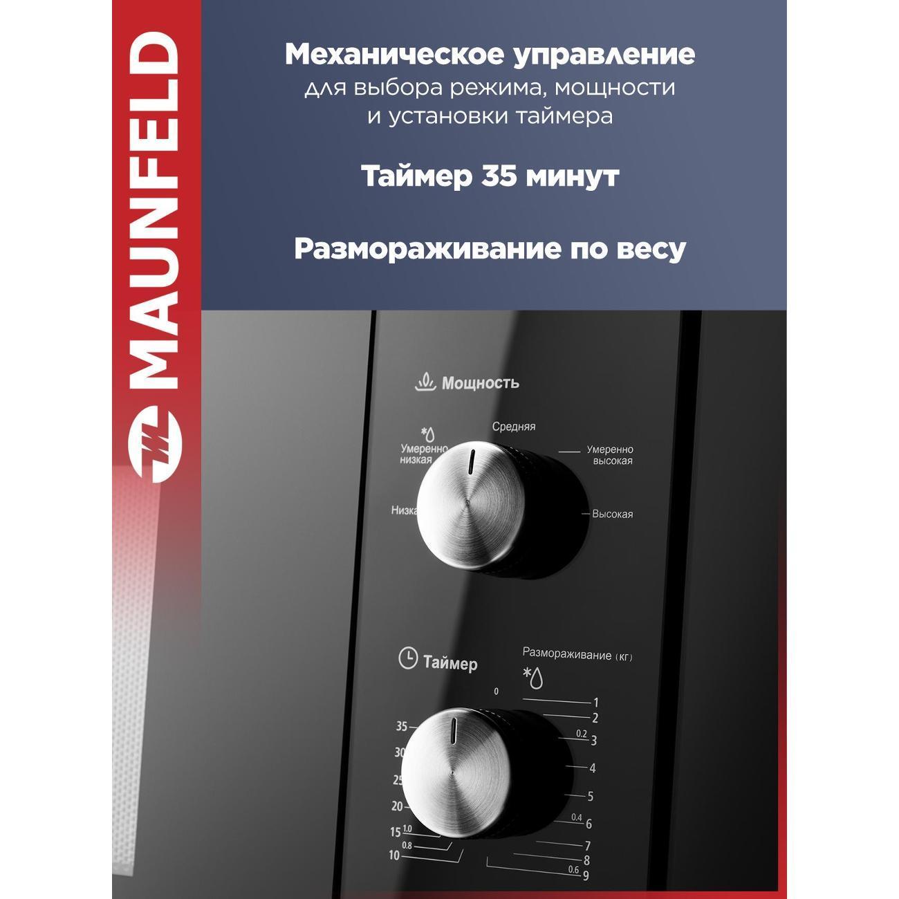 https://img.mvideo.ru/Big/400269646bb5.jpg