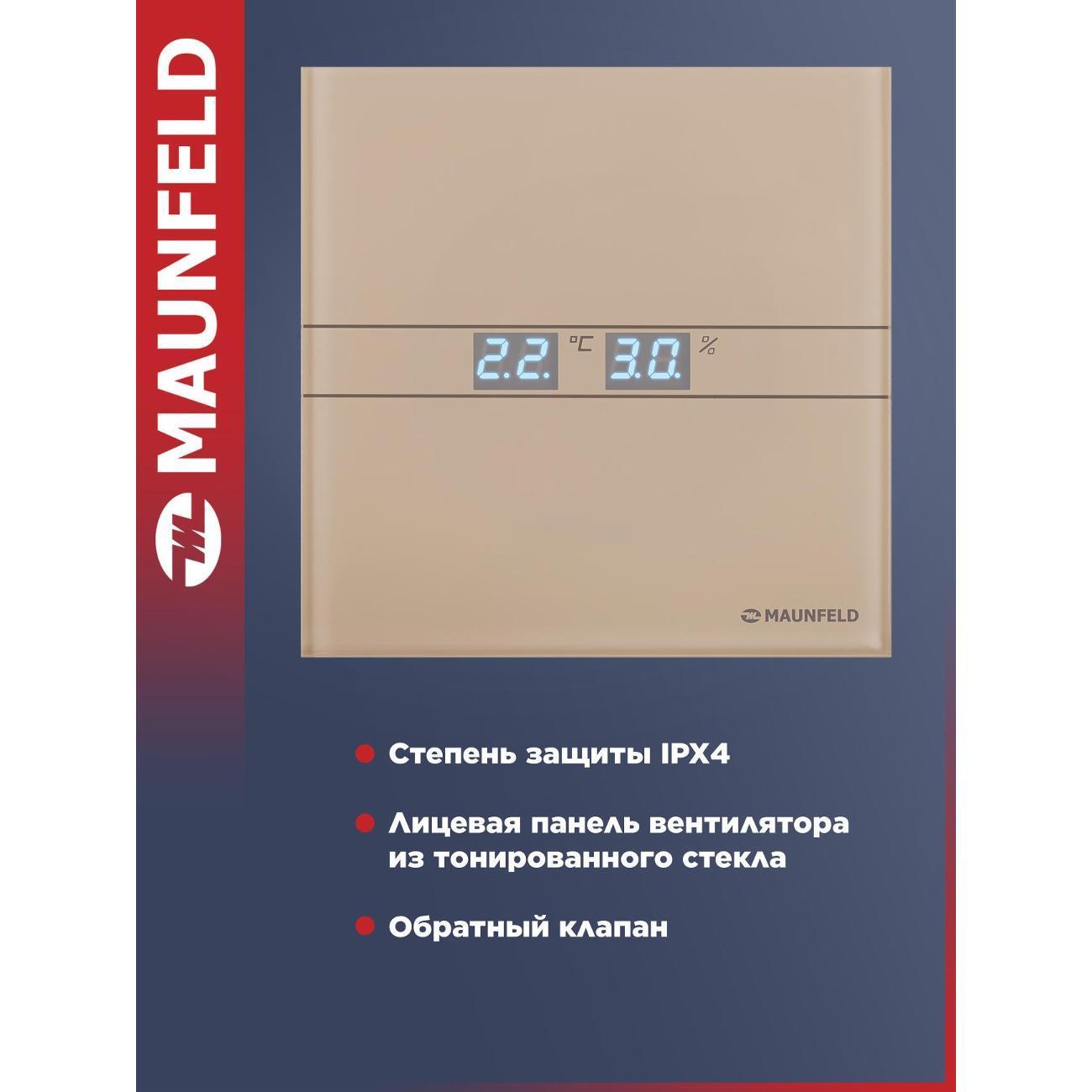 https://img.mvideo.ru/Big/400270888bb1.jpg