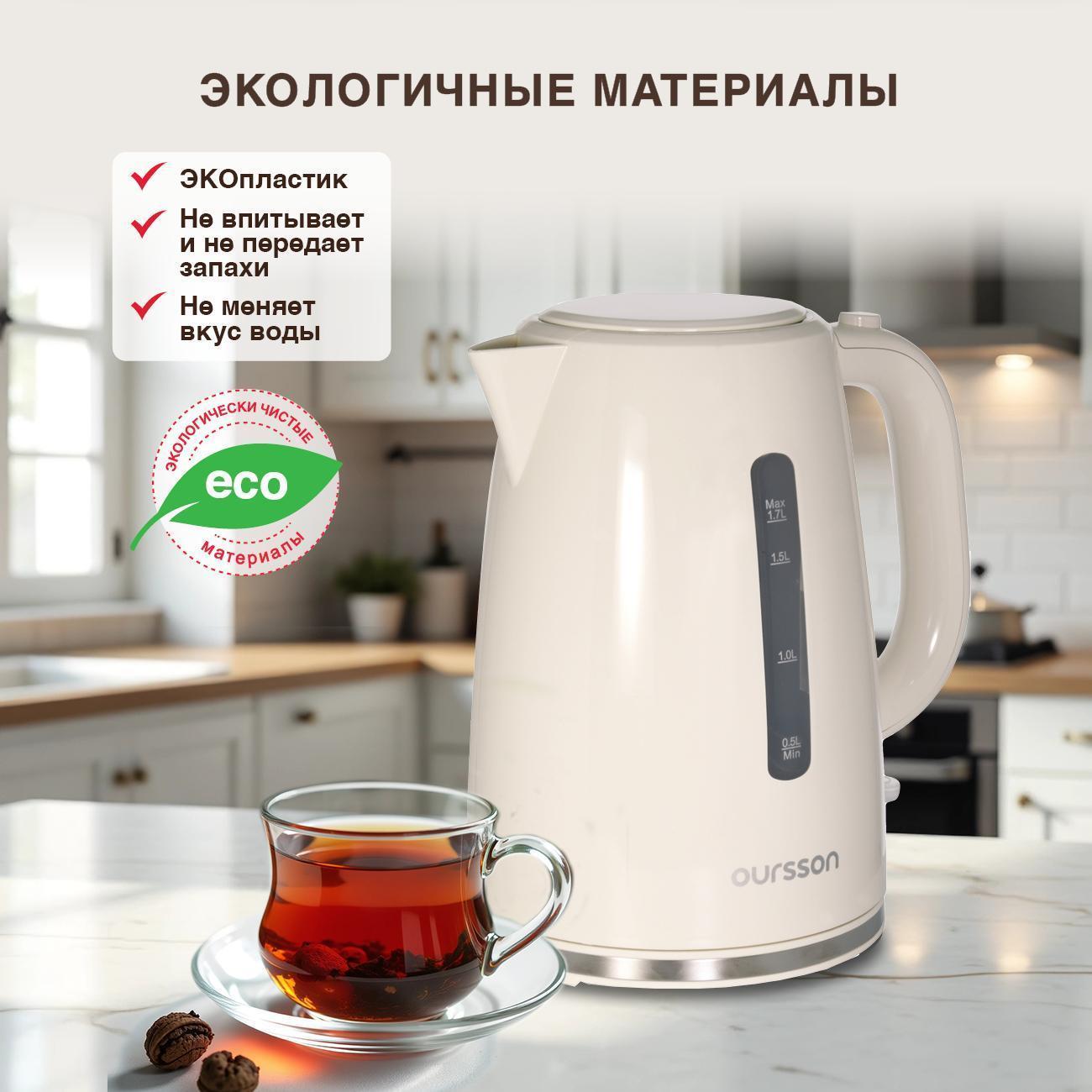 https://img.mvideo.ru/Big/400270965bb2.jpg
