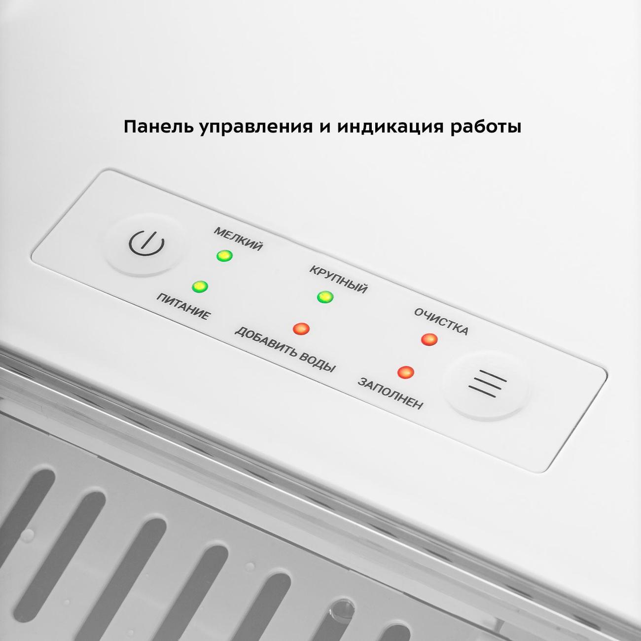 https://img.mvideo.ru/Big/400272658bb1.jpg