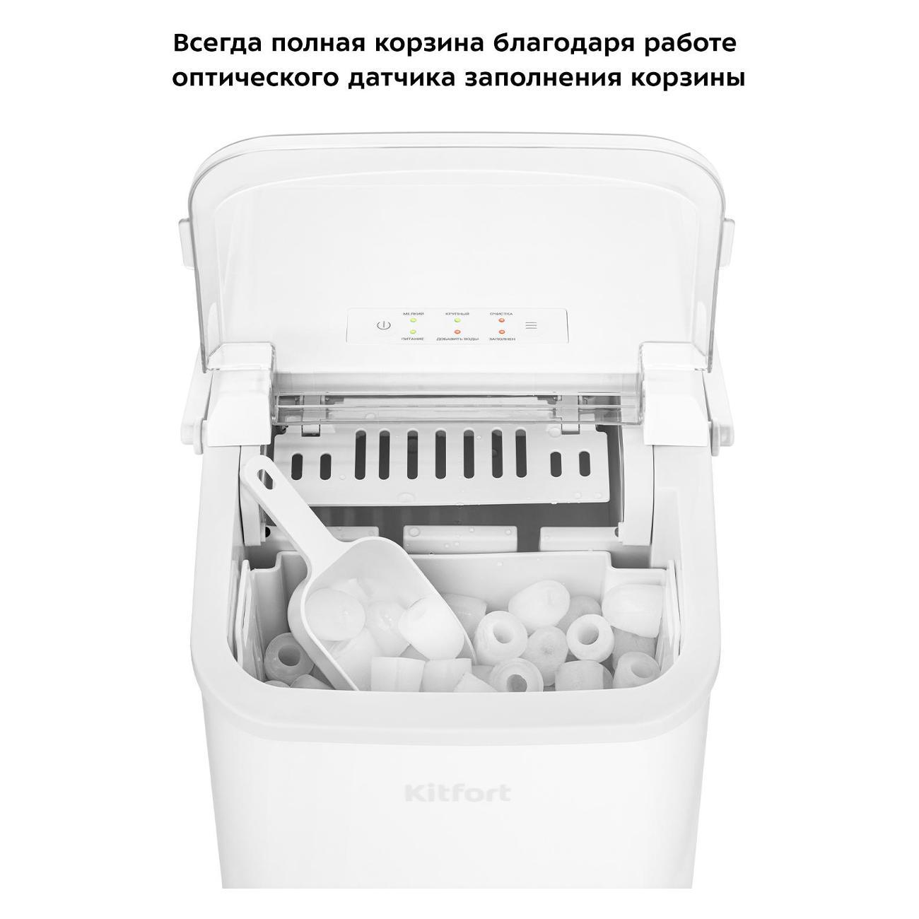 https://img.mvideo.ru/Big/400272658bb2.jpg