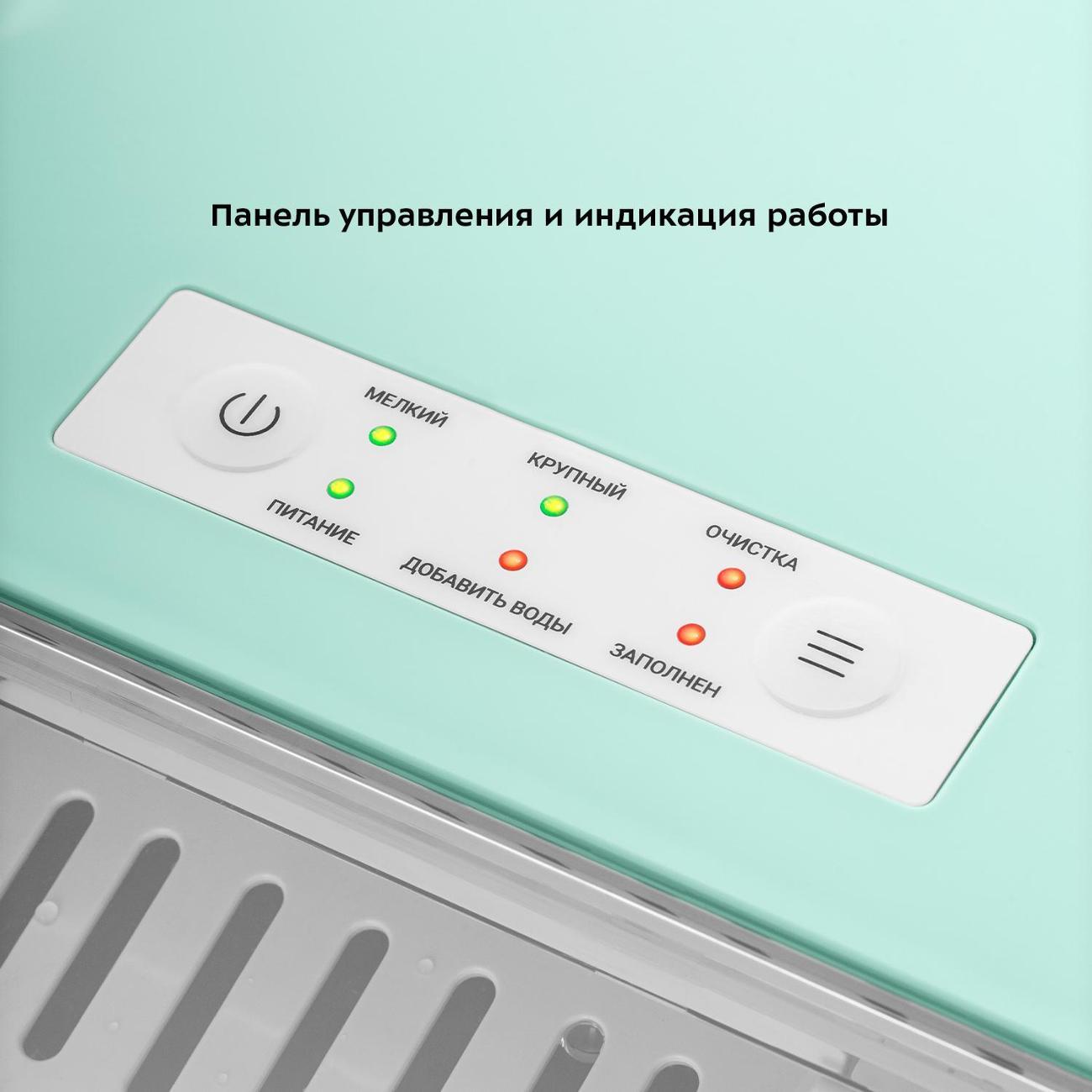 https://img.mvideo.ru/Big/400272670bb1.jpg