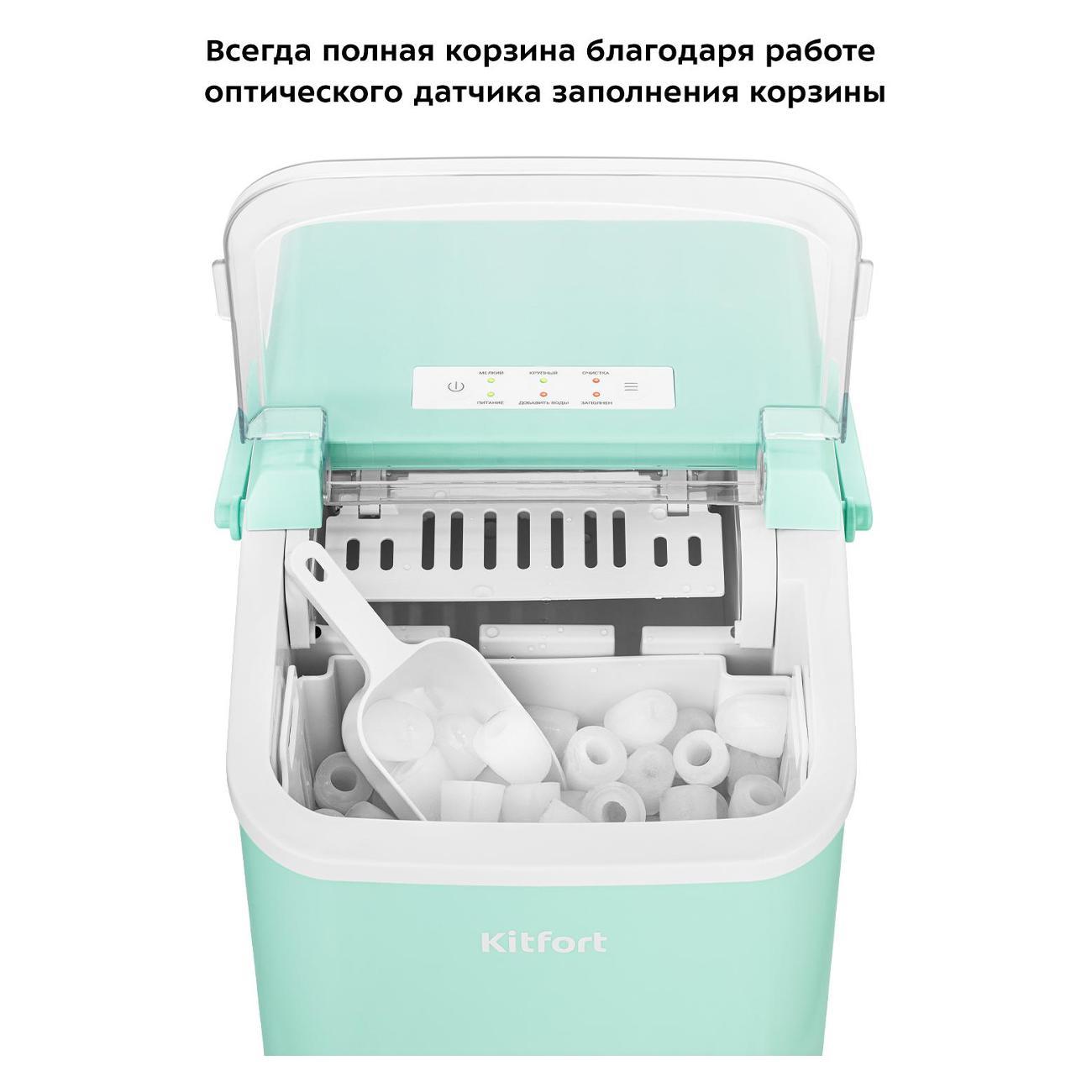 https://img.mvideo.ru/Big/400272670bb2.jpg