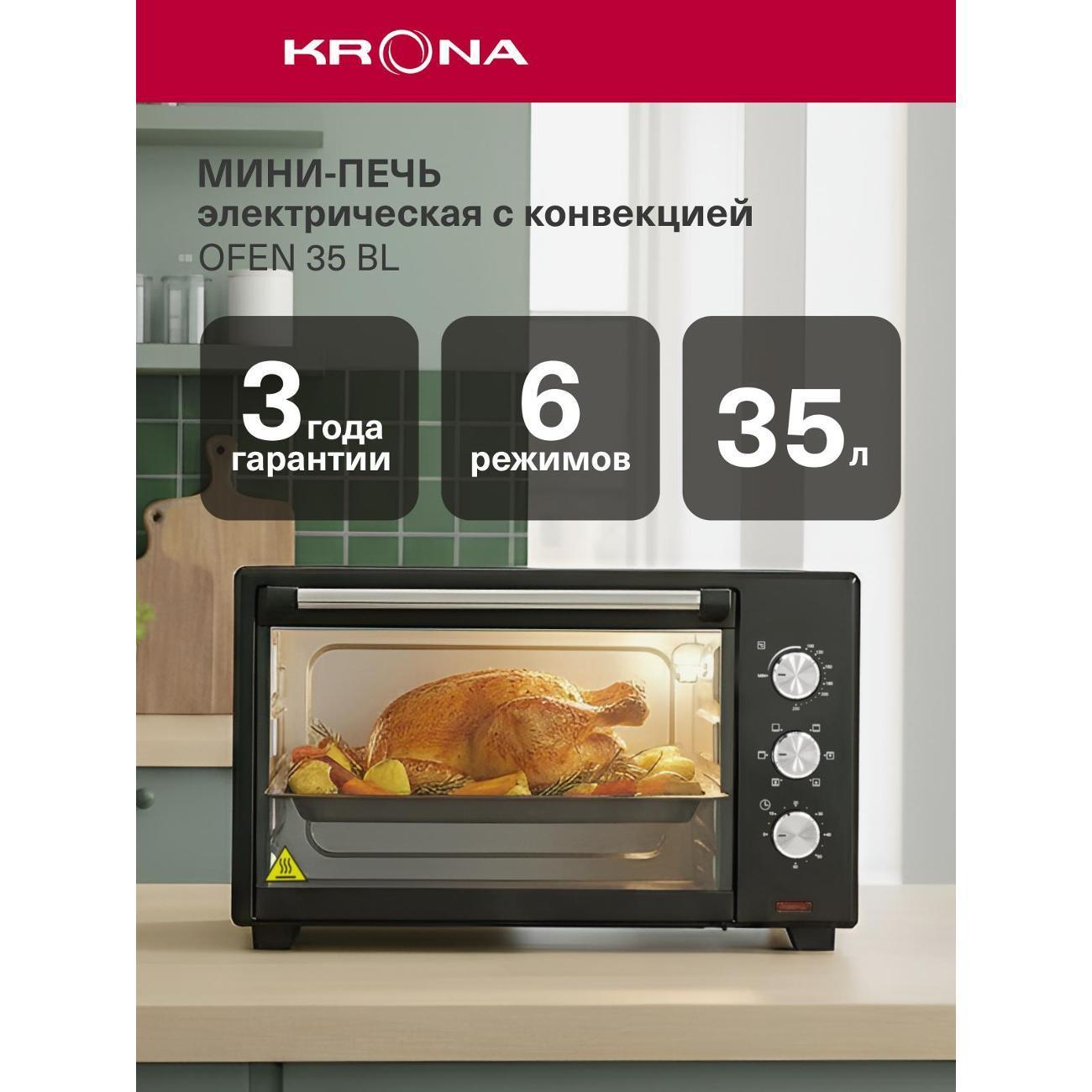 https://img.mvideo.ru/Big/400272684bb.jpg