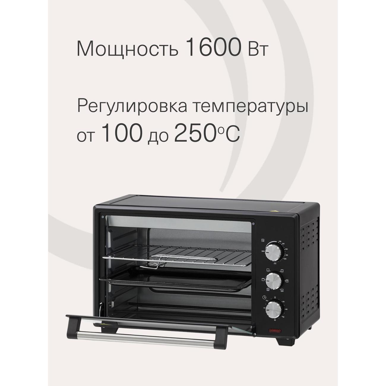 https://img.mvideo.ru/Big/400272684bb1.jpg