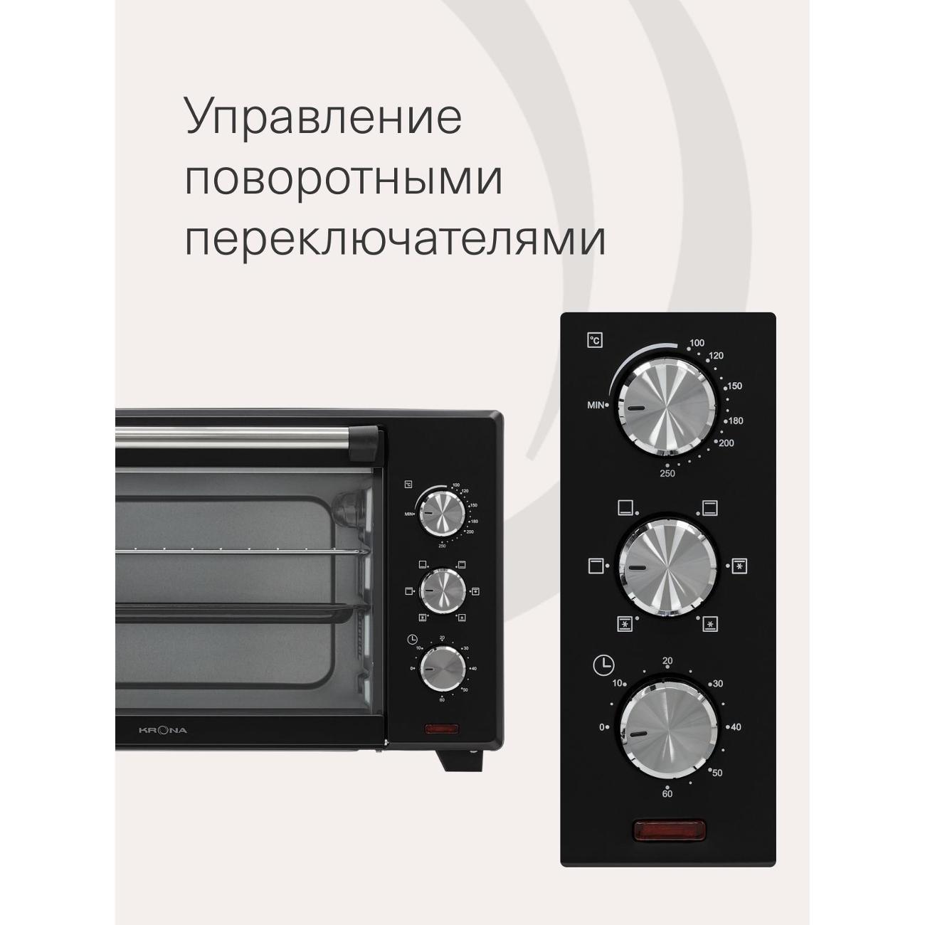 https://img.mvideo.ru/Big/400272684bb2.jpg